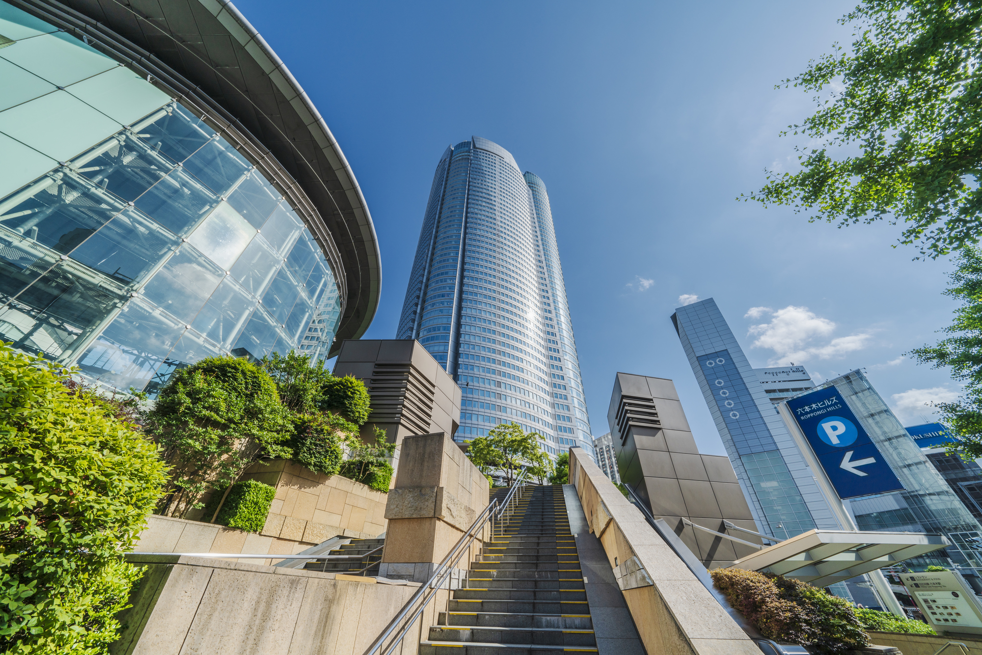 【事務所移転のお知らせ】